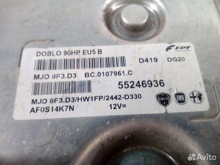 Блок управления двигателем для Fiat Doblo 2 (223)