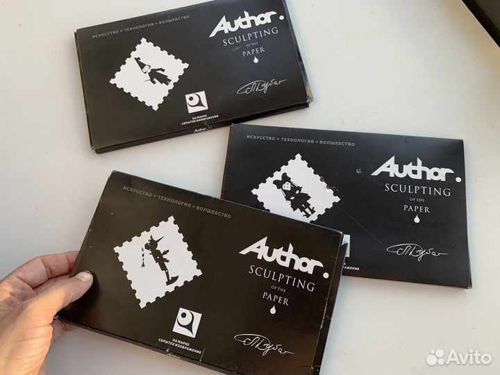 Бумажная модель-конструктор Author KIT