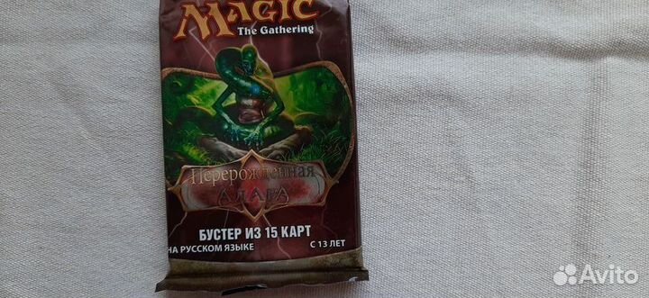 Карточная игра Magic Перерожденная Алара