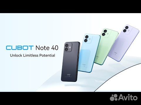 CUBOT Note 40, 6/256 ГБ