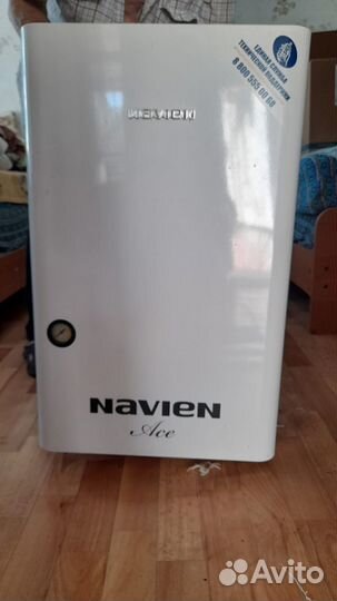 Котел двухконтурный б/у