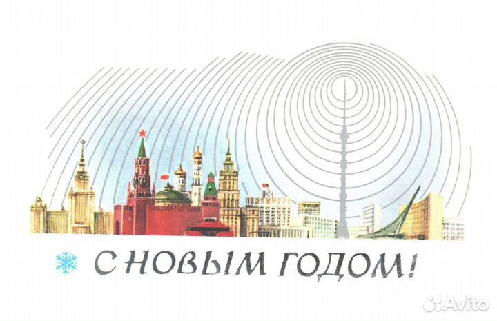 Винтажные открытки 