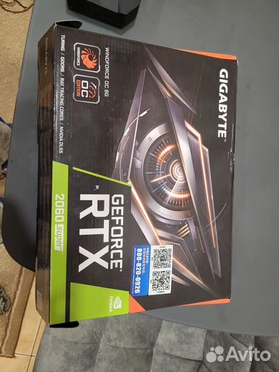 Продам видеокарту