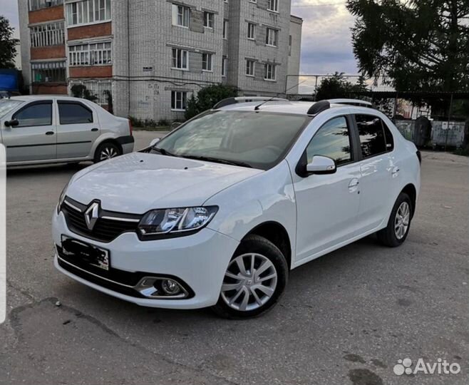 Трансфер такси