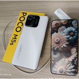 Xiaomi POCO M5s, 4/128 ГБ