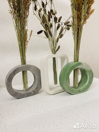 Ваза с колбой для сухоцветов