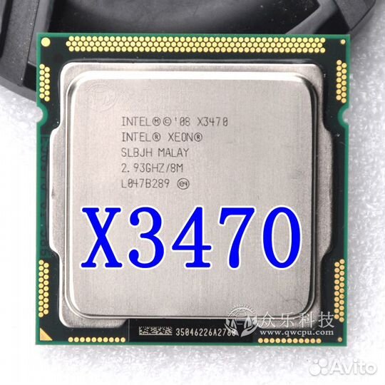 Intel Xeon X3470