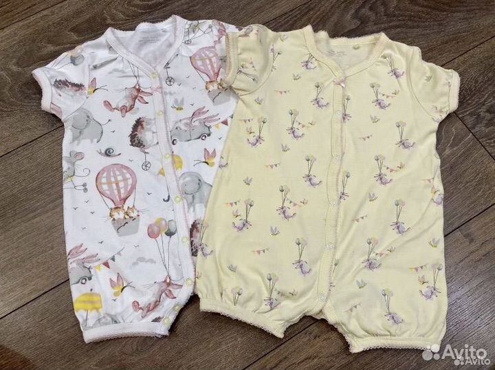 Песочник next 9-12