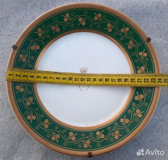 Фарфоровая тарелка Царской России Екатерина