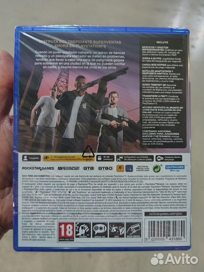 GTA 5: Grand Theft Auto V PS5