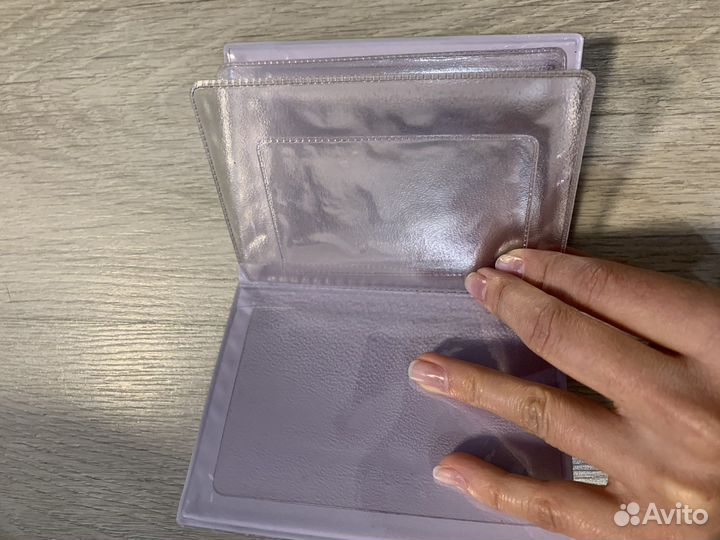 Обложка для автодокументов