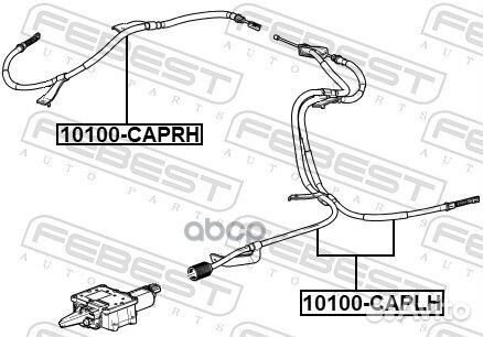 Трос ручника левый opel antara 10100-caplh