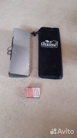 Экран ветрозащитный для газовой плитки