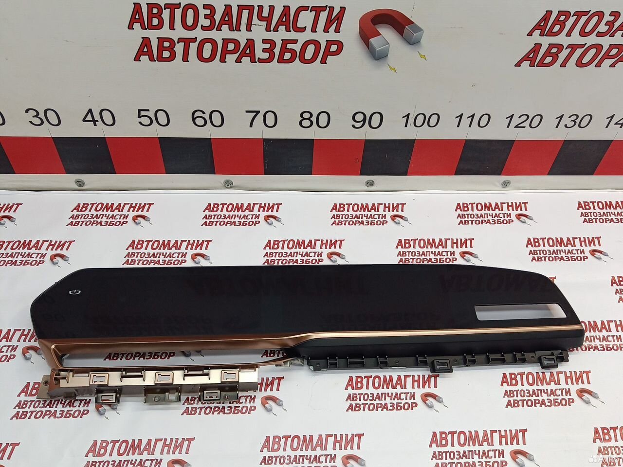 Дисплей информационный Geely Monjaro