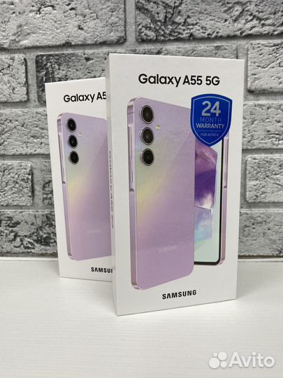 Samsung Galaxy A55, 8/256 ГБ
