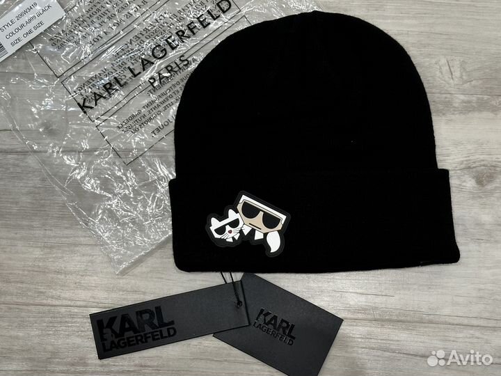 Шапка Karl Lagerfeld