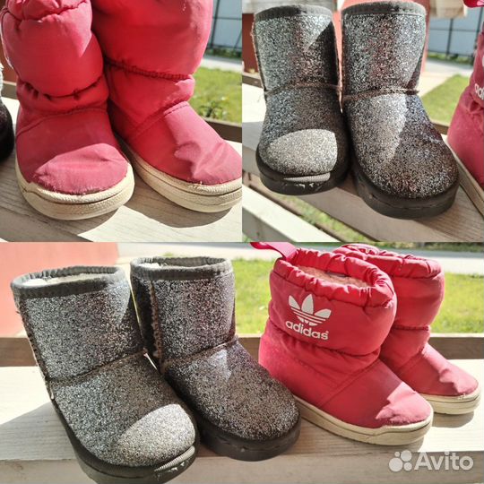 Обувь для девочки 24 размер