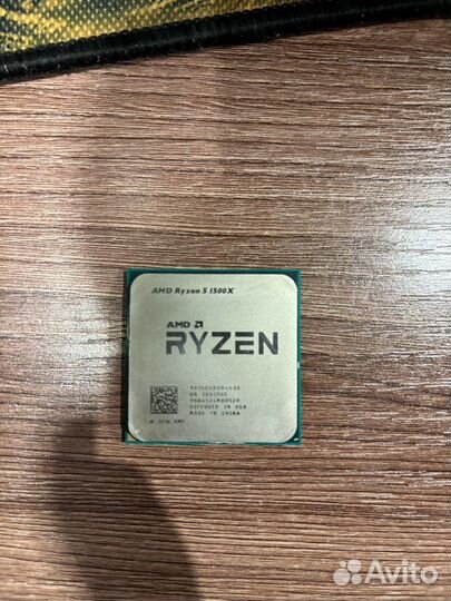 Процессор Amd Rezyn 1500 x