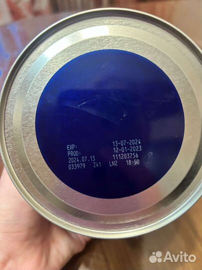 Нутрилон comfort 1