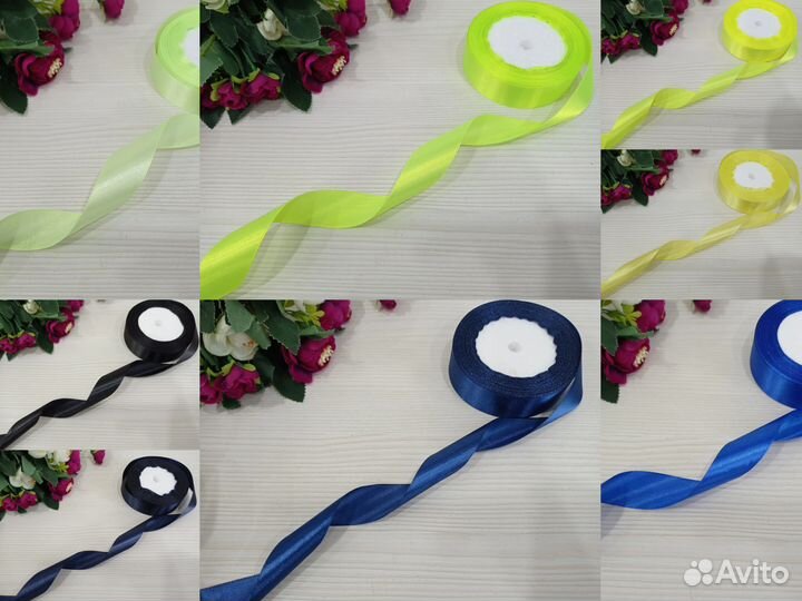 Атласная лента 2,5 см