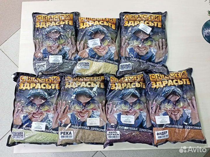 Прикормка Снасти Сдрасьте