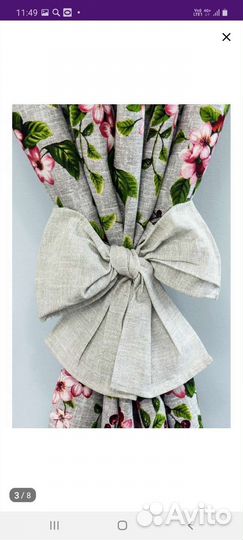 Шторы, скатерть,салфетки набор