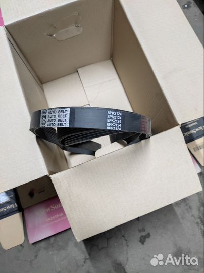 Ремень вентилятора foton