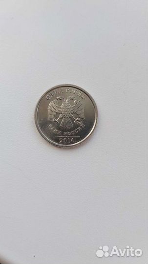 Монеты с браком