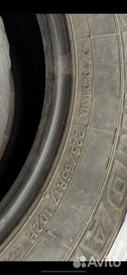 Yokohama Geolandar G091 225/65 R17