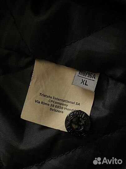 Stone island тренч