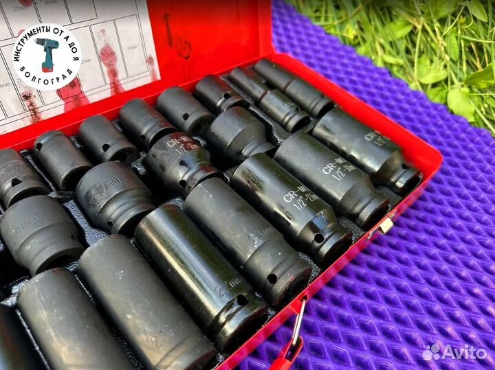 Набор ударных головок