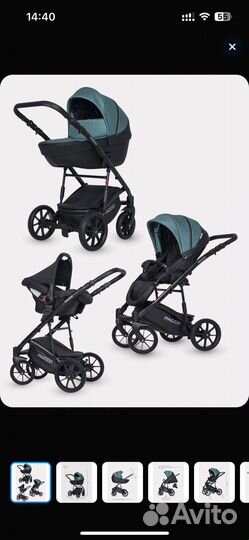 Коляска 3 в 1 бу