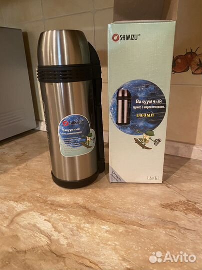 Термос вакуумный с широким горлом