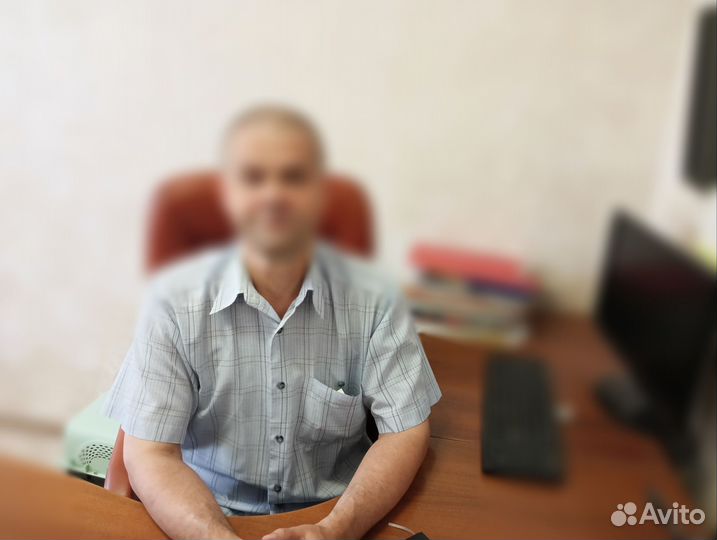 Юрист