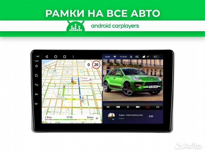 Переходная рамка Mitsubishi L200 2019-21 9