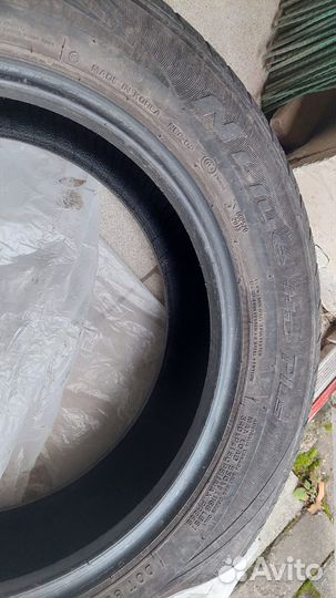 Nexen N'Blue HD Plus 175/65 R14