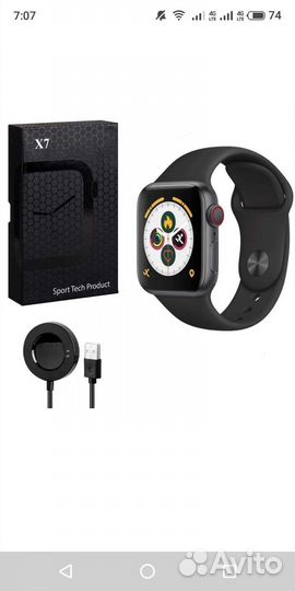 Смарт часы 7 серии