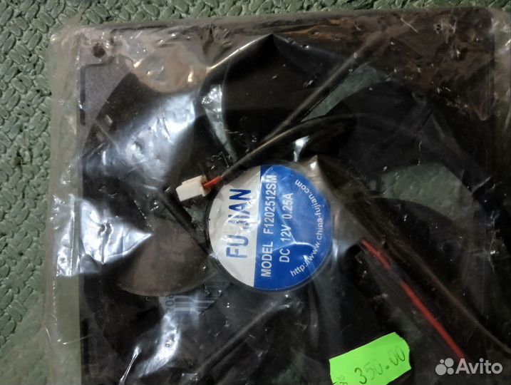 Сетевой фильтр