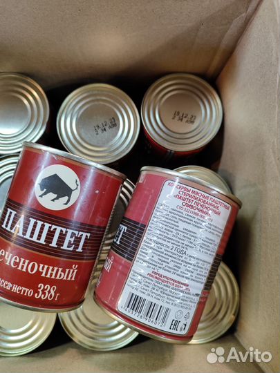 Молоко,Сок, Сгущенка,паштет печёночный