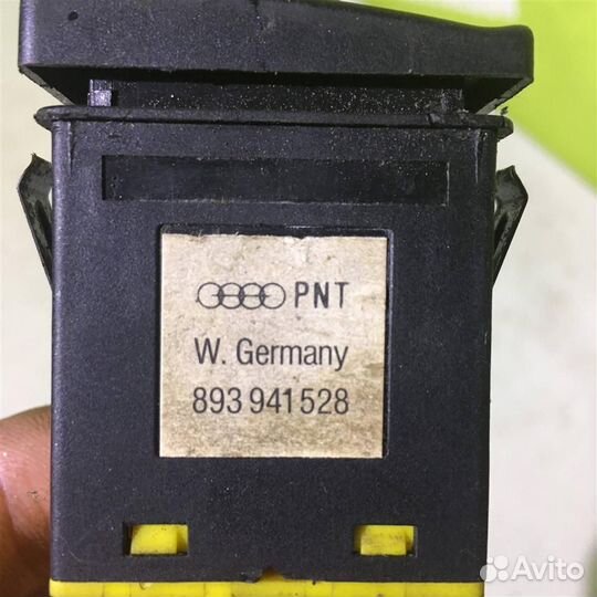 Кнопка противотуманки Ауди 80 90 Б3