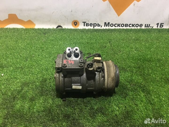 Компрессор кондиционера BMW e34