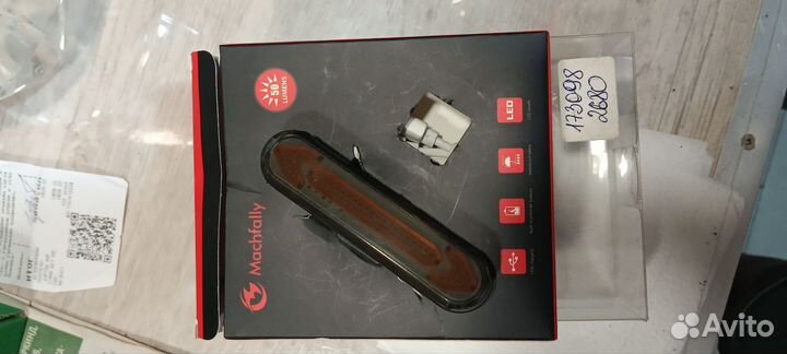 Поворотники-стоп сигнал на велосипед