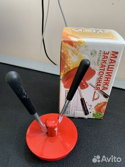 Закаточная машинка