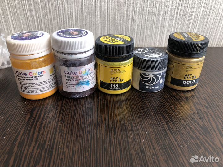 Красители пищевые разноцветные