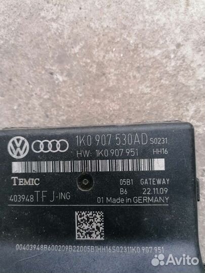 Блок гетвей Шкода Октавия А5