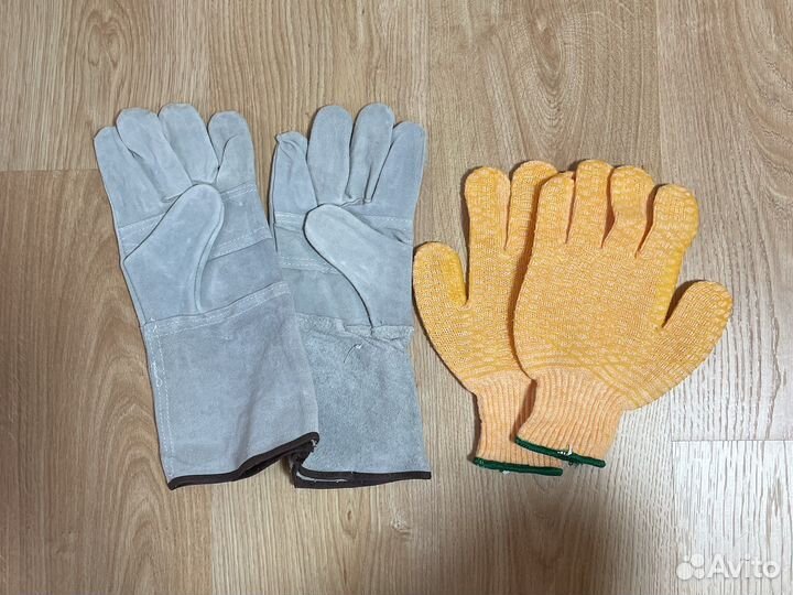 Перчатки