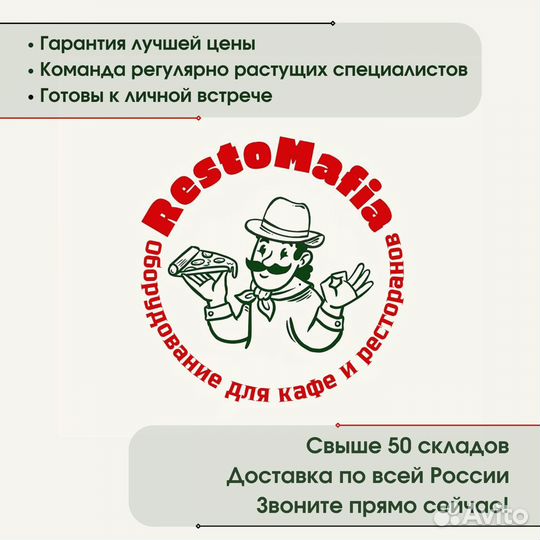 Пресс для цитрусовых и гранатов MJE-1 Foodatlas