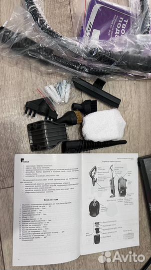 Вертикальный моющий пылесос