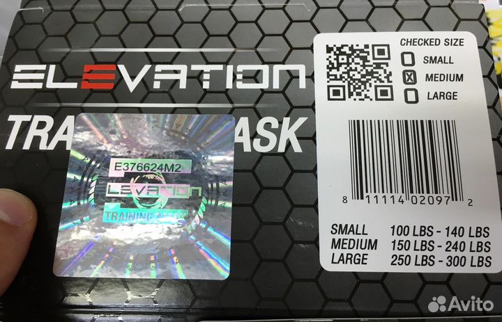 Тренировочная маска Elevation Training Mask 2.0