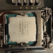 Intel core i7 7700k motherboard deals
